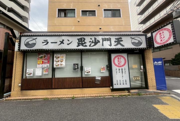 田端駅徒歩6分！角地視認性◎のラーメン店居抜き物件